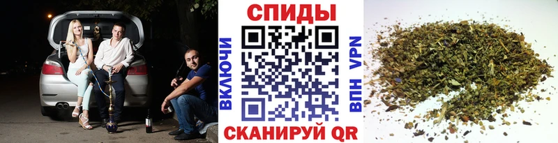 Купить закладки  Лесной  Бутират оксана 