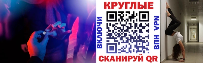 Купить где  Лесной  Экстази VHQ 