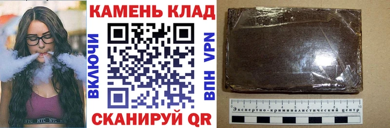 ГАШ Cannabis Лесной