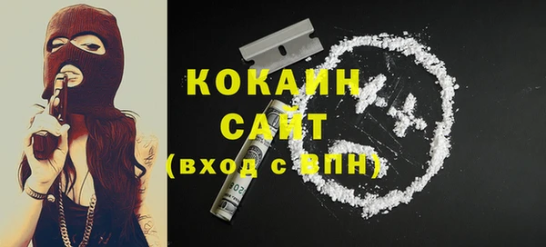 крисы Зерноград