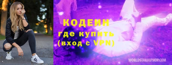 крисы Зерноград