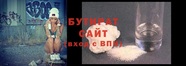 крисы Зерноград