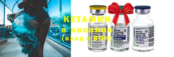 крисы Зерноград
