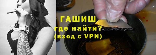 MESCALINE Зеленокумск