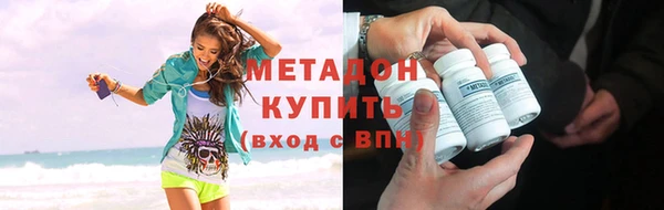 крисы Зерноград