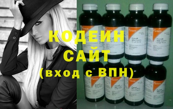 крисы Зерноград