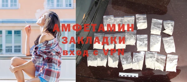 MESCALINE Зеленокумск