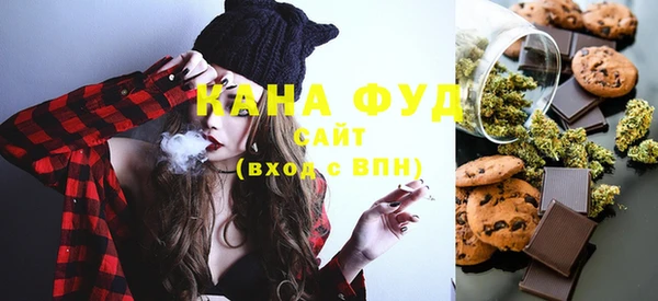 MESCALINE Зеленокумск