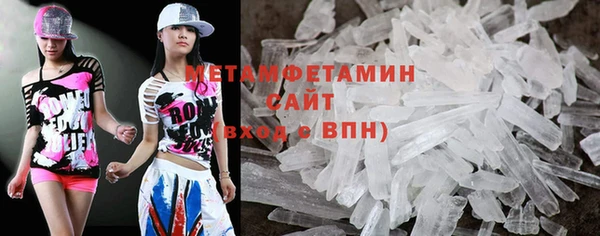MESCALINE Зеленокумск