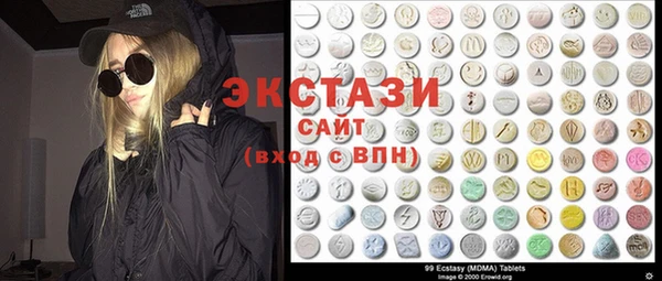 крисы Зерноград