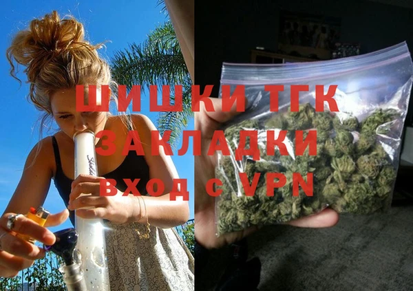 крисы Зерноград