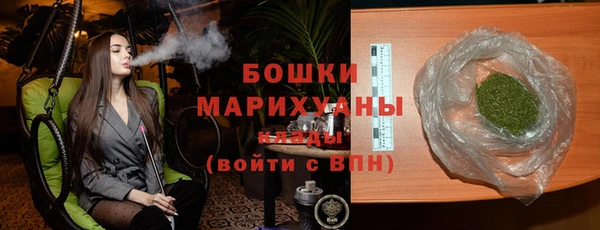 крисы Зерноград