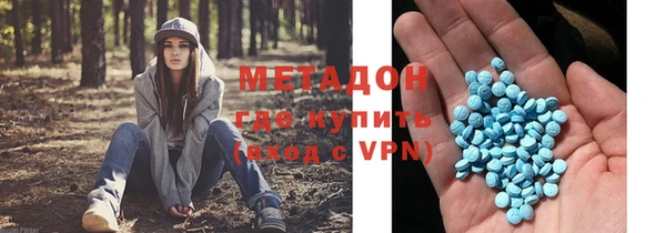 крисы Зерноград