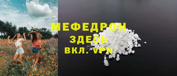 крисы Зерноград