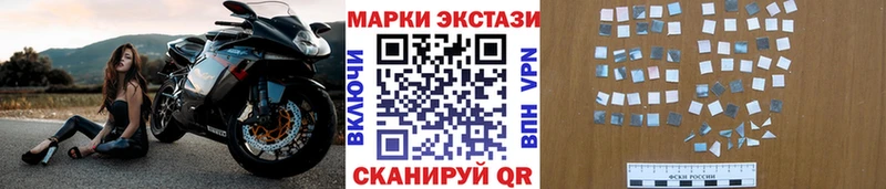 Купить закладки  Лесной  Марки 25I-NBOMe 1,8мг 