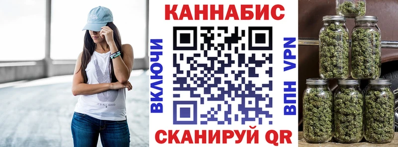 Канабис MAZAR Лесной